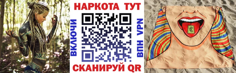Где найти наркотики Краснокамск Канабис  A PVP  Гашиш 