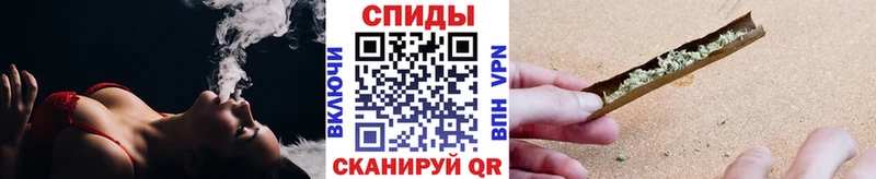 Бутират бутик  купить   кракен вход  Краснокамск 