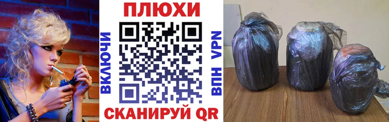 ГАШИШ 40% ТГК  продажа наркотиков  Краснокамск 
