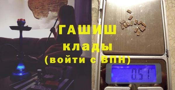 а пвп мука Алексин