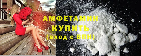 а пвп мука Алексин