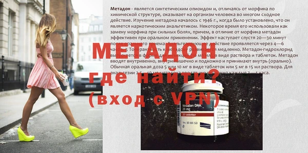 a pvp Алзамай