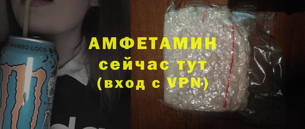 spice Алексеевка