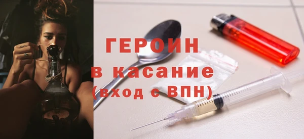 а пвп мука Алексин