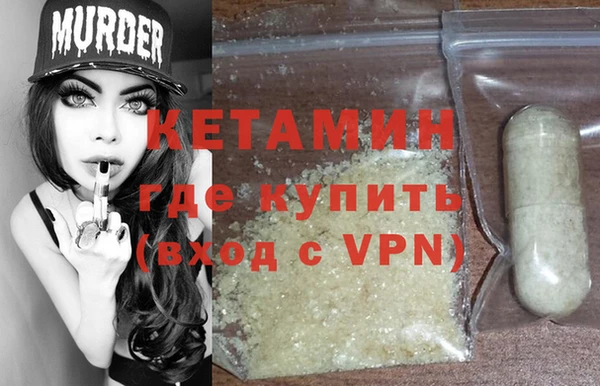 spice Алексеевка
