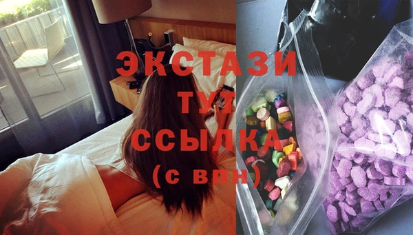 spice Алексеевка