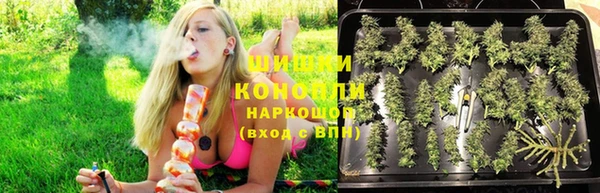 ALPHA PVP Семикаракорск