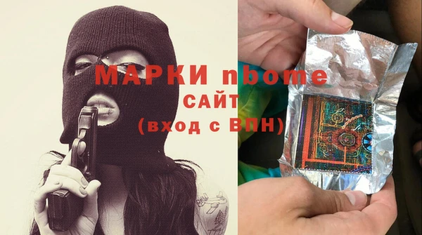spice Алексеевка