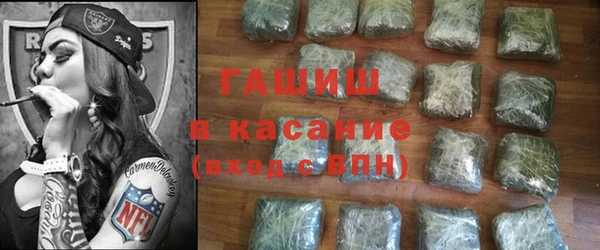 spice Алексеевка