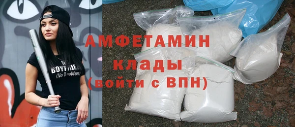 а пвп мука Алексин