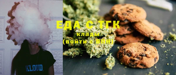 spice Алексеевка