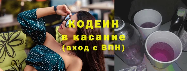 spice Алексеевка