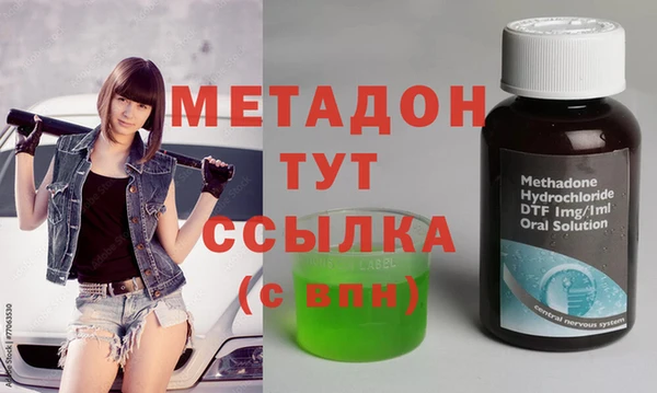spice Алексеевка