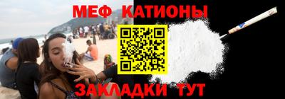 ECSTASY Можайск