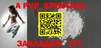 ECSTASY Можайск