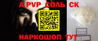 ПСИЛОЦИБИНОВЫЕ ГРИБЫ Можга