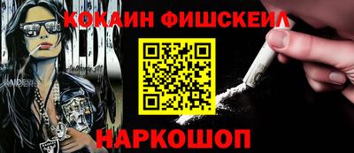 ПСИЛОЦИБИНОВЫЕ ГРИБЫ Можга
