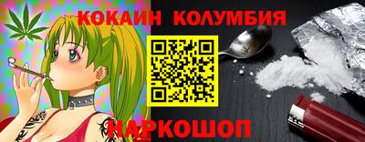 ПСИЛОЦИБИНОВЫЕ ГРИБЫ Можга