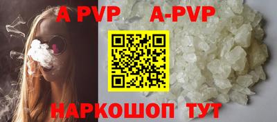 ПСИЛОЦИБИНОВЫЕ ГРИБЫ Можга