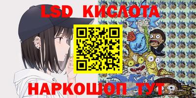 ECSTASY Можайск