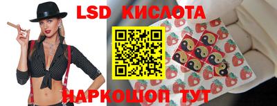 ALPHA-PVP Моздок