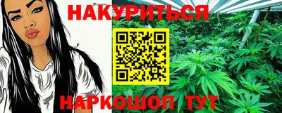 ПСИЛОЦИБИНОВЫЕ ГРИБЫ Можга