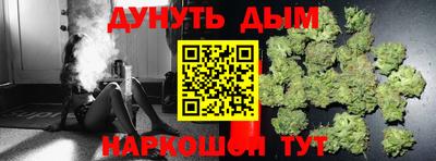 ПСИЛОЦИБИНОВЫЕ ГРИБЫ Можга