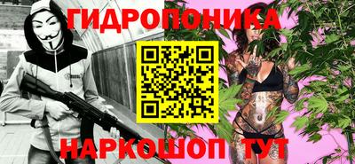 ECSTASY Можайск
