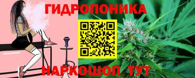 ECSTASY Можайск