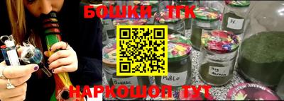 ALPHA-PVP Моздок