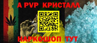 ПСИЛОЦИБИНОВЫЕ ГРИБЫ Можга