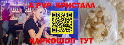 ПСИЛОЦИБИНОВЫЕ ГРИБЫ Можга