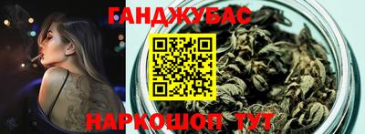 ПСИЛОЦИБИНОВЫЕ ГРИБЫ Можга