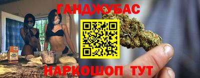 ALPHA-PVP Моздок