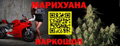 ПСИЛОЦИБИНОВЫЕ ГРИБЫ Можга