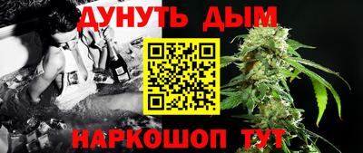 ECSTASY Можайск