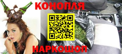 ПСИЛОЦИБИНОВЫЕ ГРИБЫ Можга