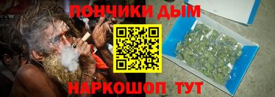 ПСИЛОЦИБИНОВЫЕ ГРИБЫ Можга