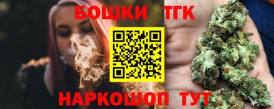 ALPHA-PVP Моздок
