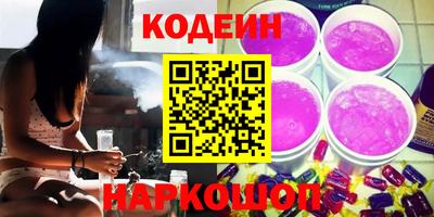 ECSTASY Можайск