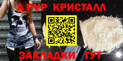 ECSTASY Можайск