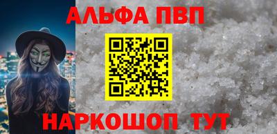 ПСИЛОЦИБИНОВЫЕ ГРИБЫ Можга