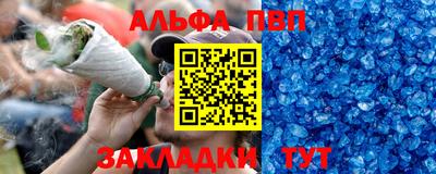 ПСИЛОЦИБИНОВЫЕ ГРИБЫ Можга