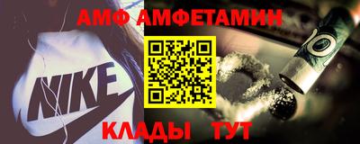 ECSTASY Можайск