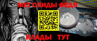 ECSTASY Можайск