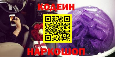 ECSTASY Можайск