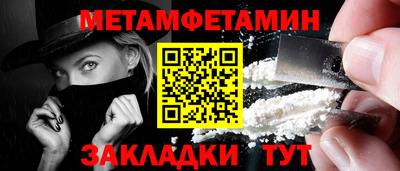 ECSTASY Можайск