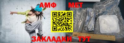 ECSTASY Можайск