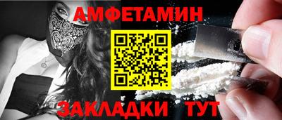 ECSTASY Можайск