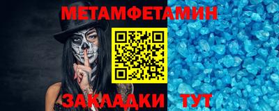 ECSTASY Можайск